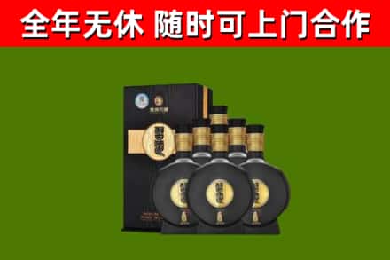 珠山区烟酒回收习酒1988.jpg