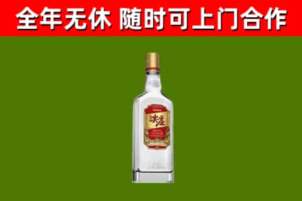 珠山区回收尖庄酒